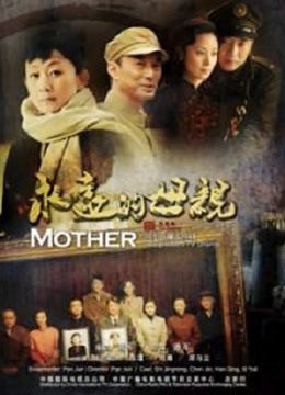 知世小樱樱[59p14v500mb]百度网盘【5715】